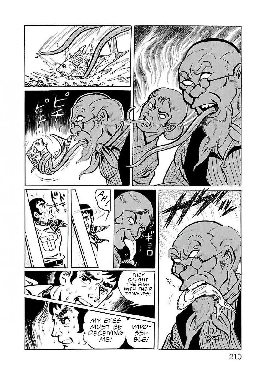 Space Ape Gori Vs. Spectreman - Vol.4 Chapter 25: The Composite Monster, Alien Gamma.