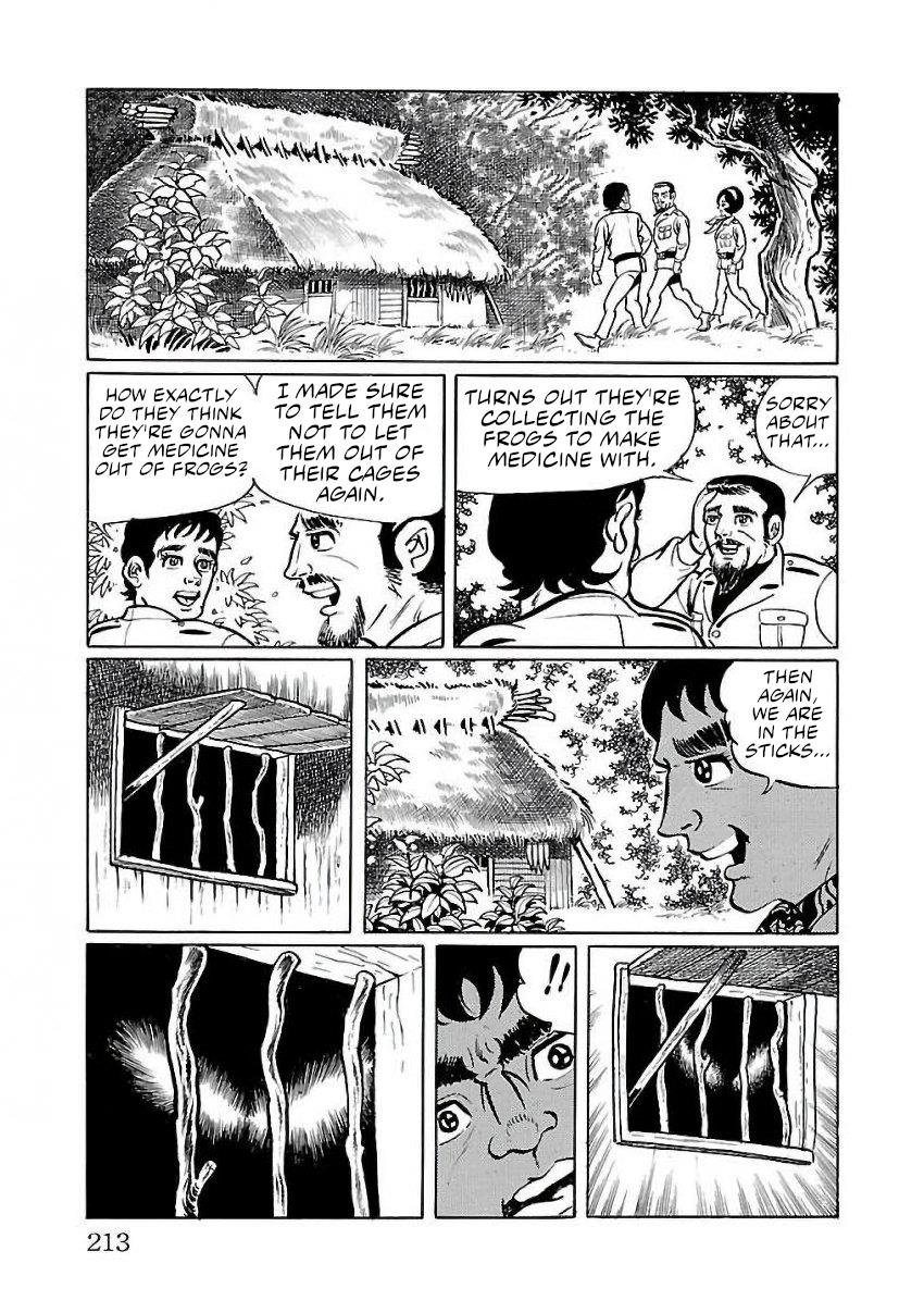 Space Ape Gori Vs. Spectreman - Vol.4 Chapter 25: The Composite Monster, Alien Gamma.