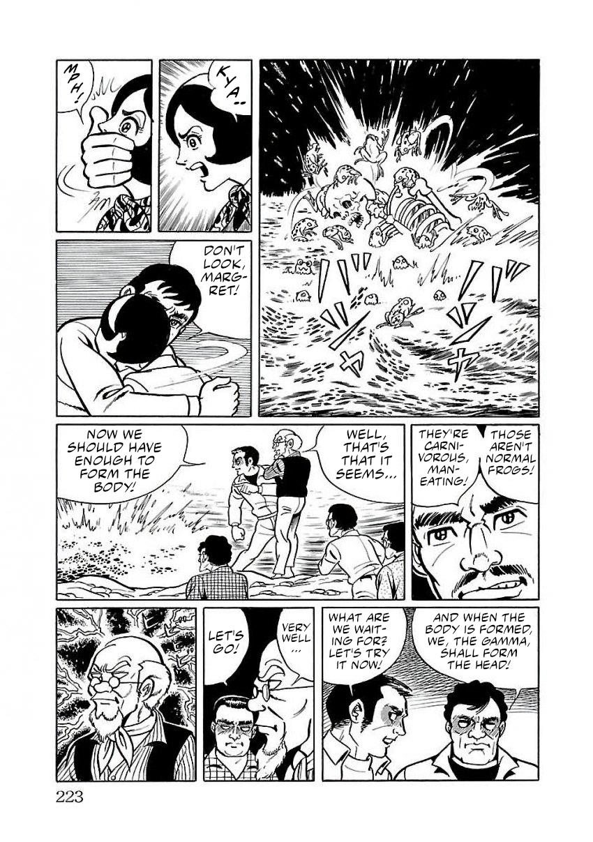 Space Ape Gori Vs. Spectreman - Vol.4 Chapter 25: The Composite Monster, Alien Gamma.