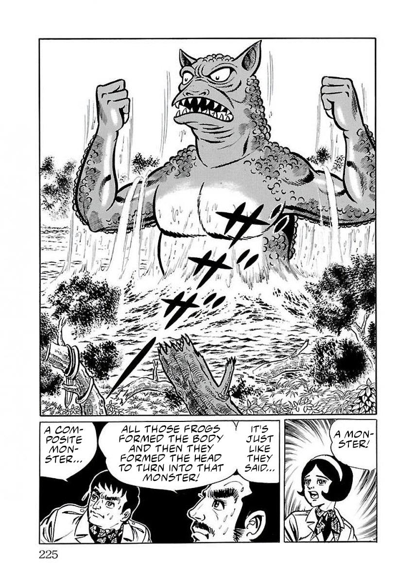 Space Ape Gori Vs. Spectreman - Vol.4 Chapter 25: The Composite Monster, Alien Gamma.