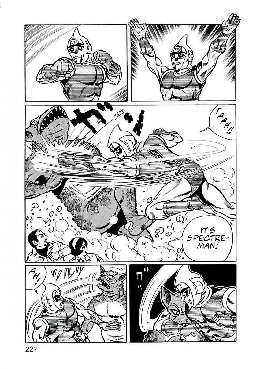 Space Ape Gori Vs. Spectreman - Vol.4 Chapter 25: The Composite Monster, Alien Gamma.