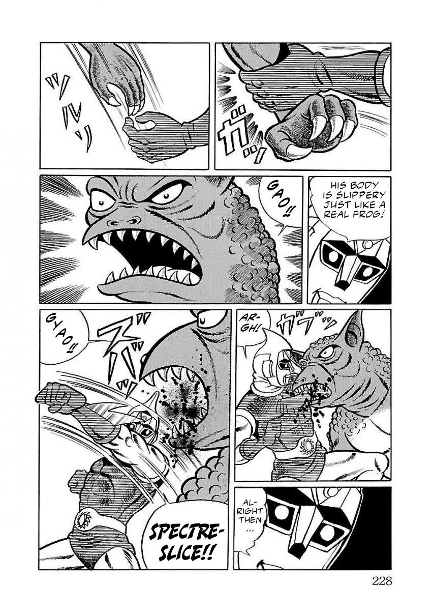 Space Ape Gori Vs. Spectreman - Vol.4 Chapter 25: The Composite Monster, Alien Gamma.