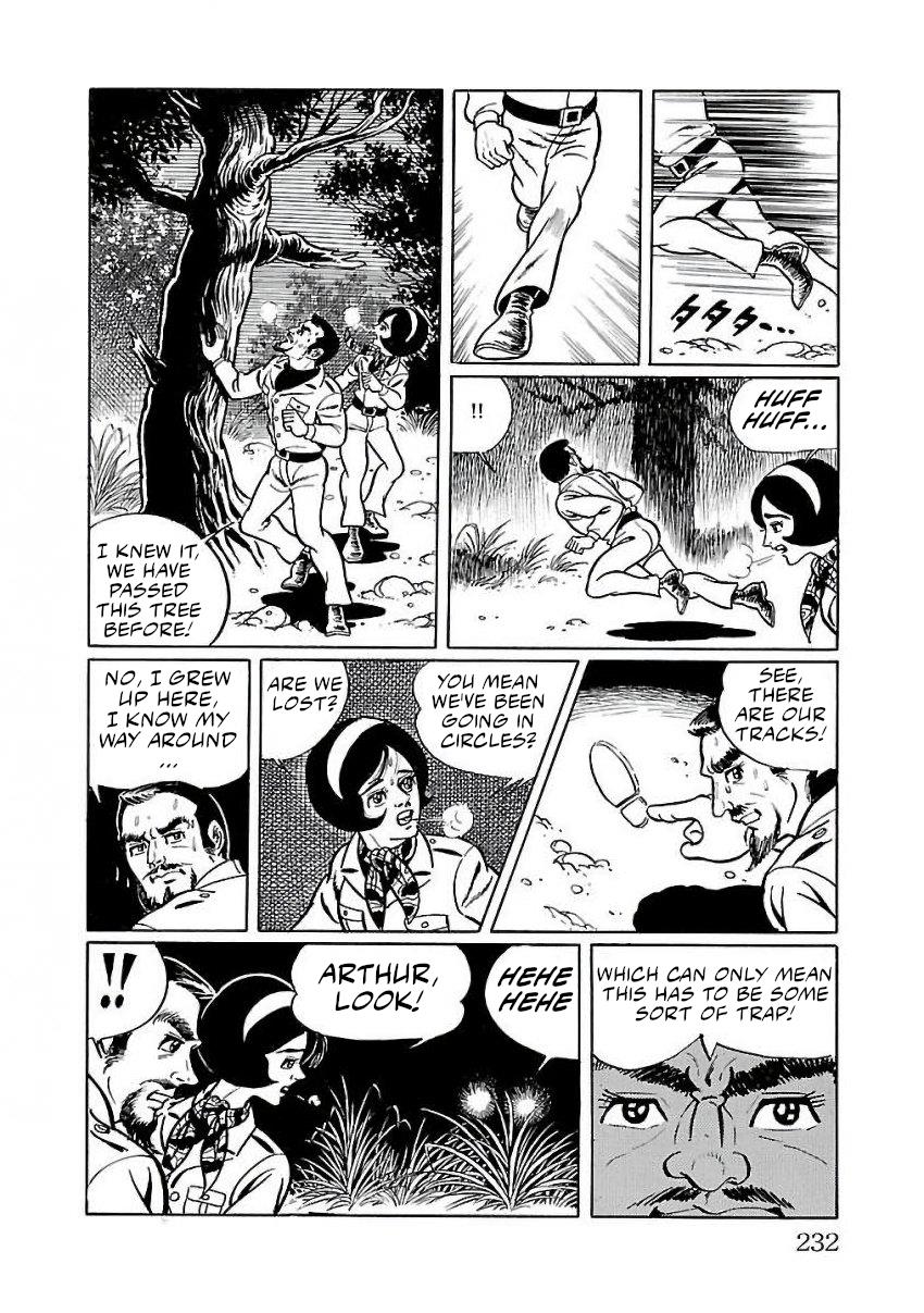 Space Ape Gori Vs. Spectreman - Vol.4 Chapter 25: The Composite Monster, Alien Gamma.