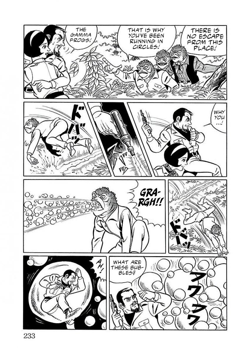 Space Ape Gori Vs. Spectreman - Vol.4 Chapter 25: The Composite Monster, Alien Gamma.