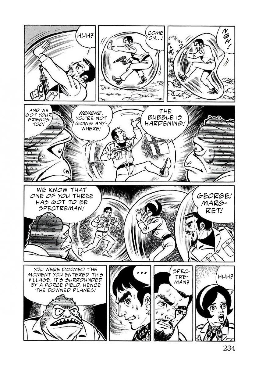 Space Ape Gori Vs. Spectreman - Vol.4 Chapter 25: The Composite Monster, Alien Gamma.