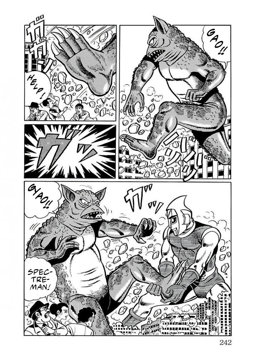 Space Ape Gori Vs. Spectreman - Vol.4 Chapter 25: The Composite Monster, Alien Gamma.