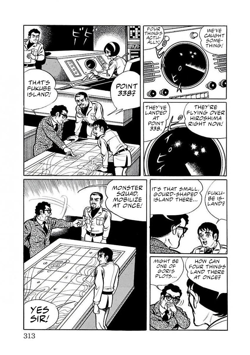 Space Ape Gori Vs. Spectreman - Vol.4 Chapter 27: The Space Killer, Comet Mask.