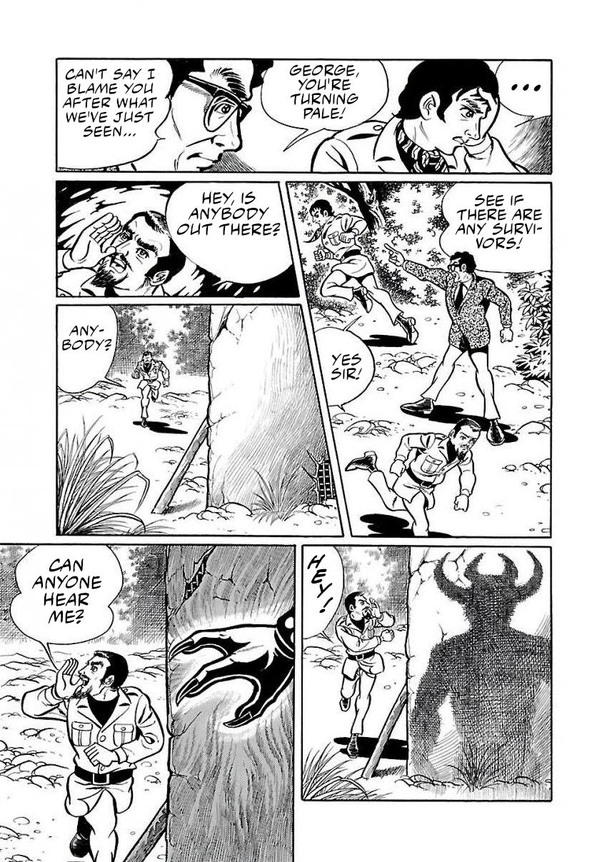 Space Ape Gori Vs. Spectreman - Vol.4 Chapter 27: The Space Killer, Comet Mask.