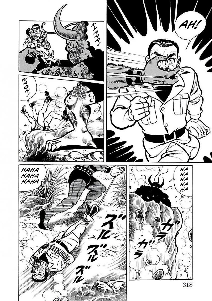 Space Ape Gori Vs. Spectreman - Vol.4 Chapter 27: The Space Killer, Comet Mask.