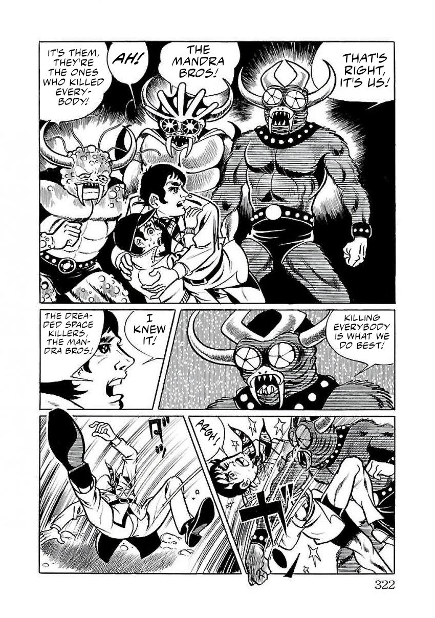 Space Ape Gori Vs. Spectreman - Vol.4 Chapter 27: The Space Killer, Comet Mask.