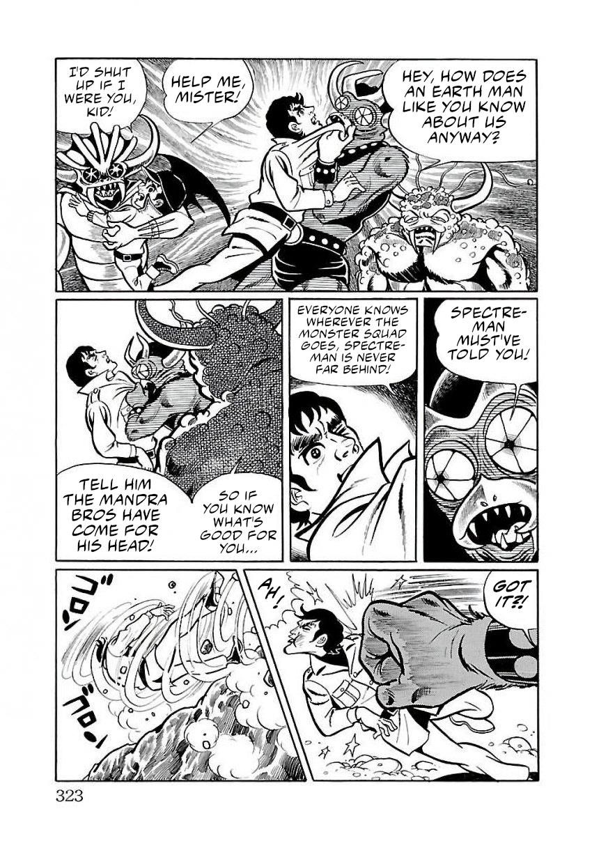 Space Ape Gori Vs. Spectreman - Vol.4 Chapter 27: The Space Killer, Comet Mask.