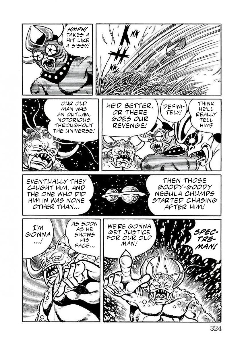 Space Ape Gori Vs. Spectreman - Vol.4 Chapter 27: The Space Killer, Comet Mask.