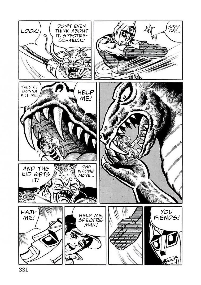 Space Ape Gori Vs. Spectreman - Vol.4 Chapter 27: The Space Killer, Comet Mask.