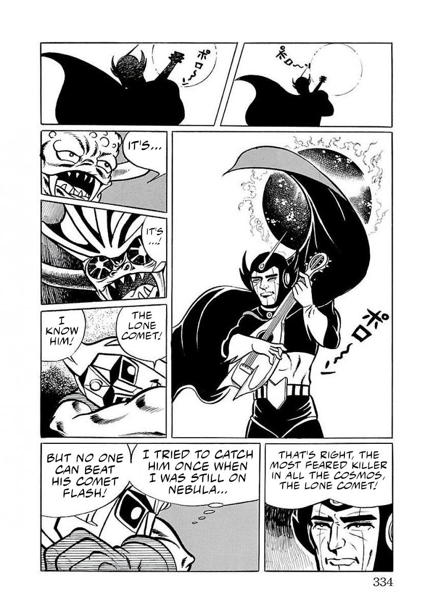 Space Ape Gori Vs. Spectreman - Vol.4 Chapter 27: The Space Killer, Comet Mask.