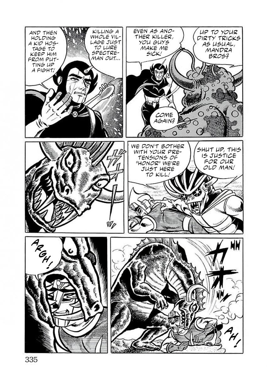 Space Ape Gori Vs. Spectreman - Vol.4 Chapter 27: The Space Killer, Comet Mask.