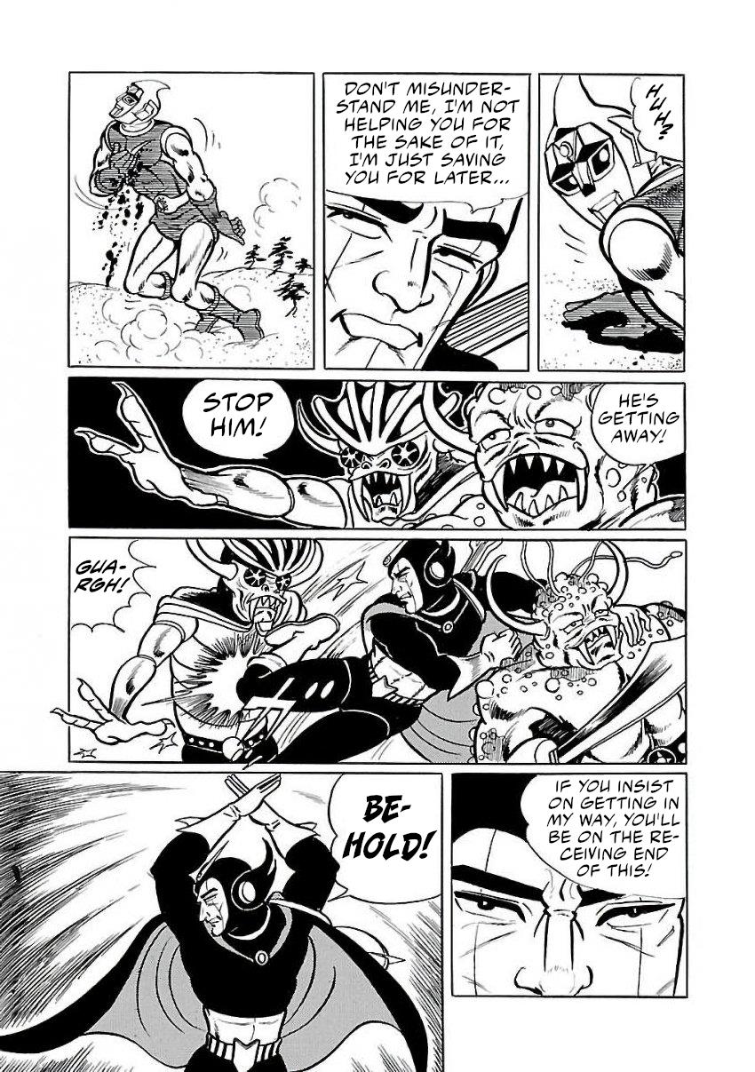 Space Ape Gori Vs. Spectreman - Vol.4 Chapter 27: The Space Killer, Comet Mask.