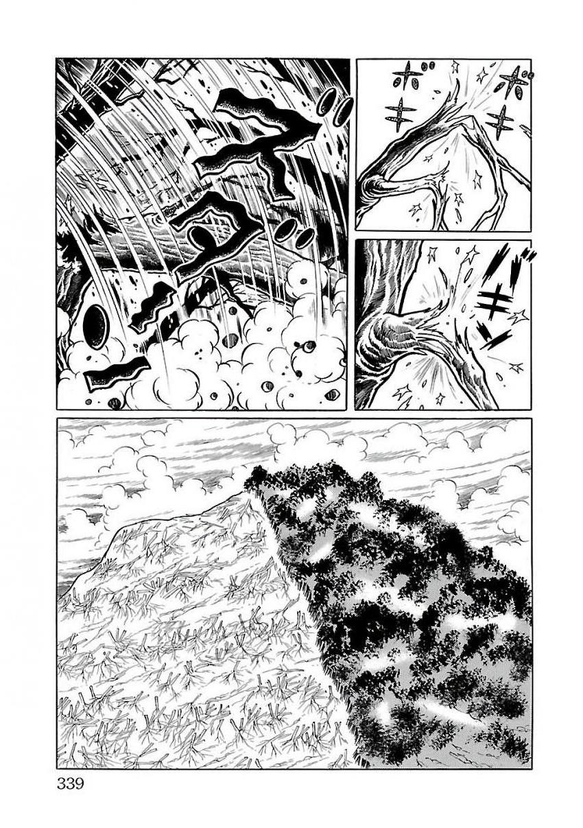 Space Ape Gori Vs. Spectreman - Vol.4 Chapter 27: The Space Killer, Comet Mask.