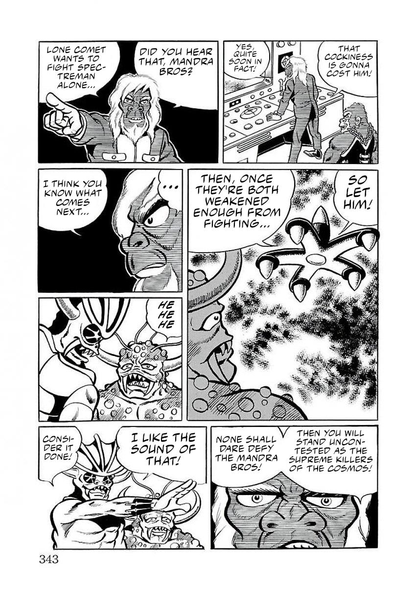 Space Ape Gori Vs. Spectreman - Vol.4 Chapter 27: The Space Killer, Comet Mask.