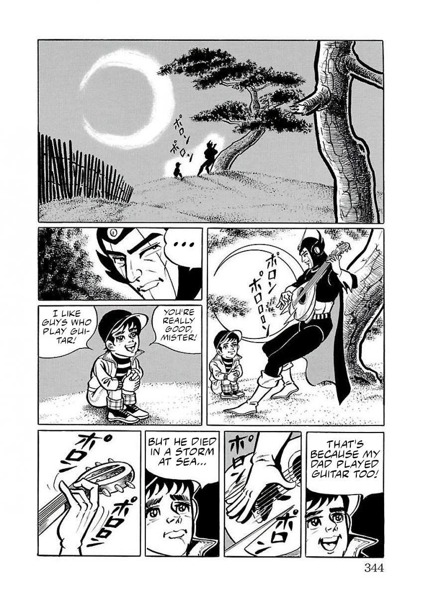 Space Ape Gori Vs. Spectreman - Vol.4 Chapter 27: The Space Killer, Comet Mask.