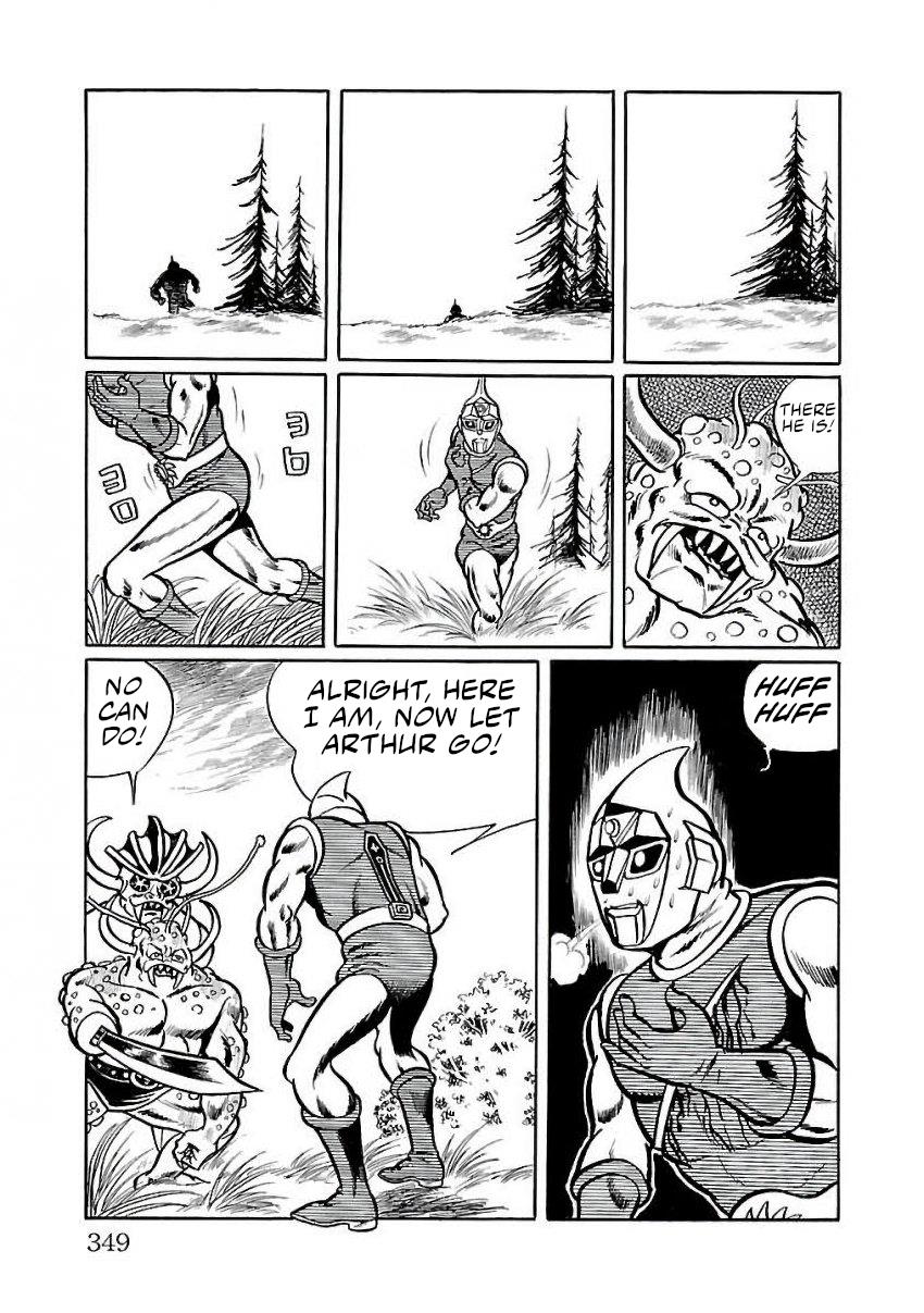 Space Ape Gori Vs. Spectreman - Vol.4 Chapter 27: The Space Killer, Comet Mask.