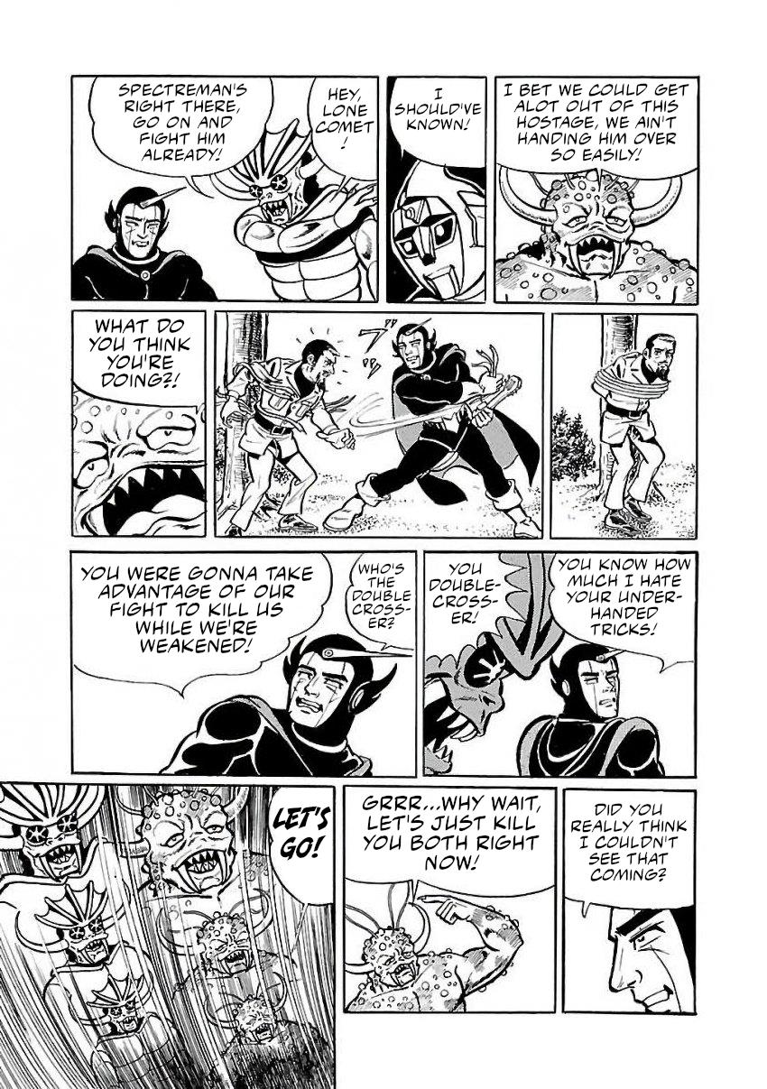 Space Ape Gori Vs. Spectreman - Vol.4 Chapter 27: The Space Killer, Comet Mask.