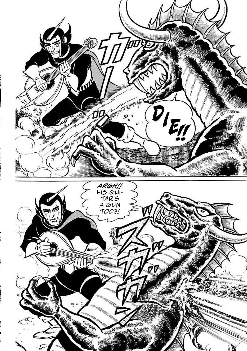 Space Ape Gori Vs. Spectreman - Vol.4 Chapter 27: The Space Killer, Comet Mask.