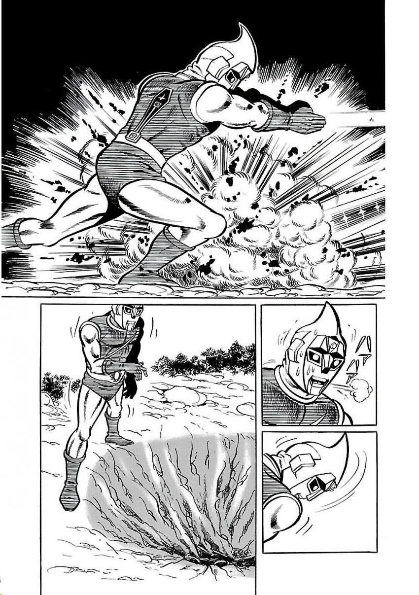 Space Ape Gori Vs. Spectreman - Vol.4 Chapter 27: The Space Killer, Comet Mask.