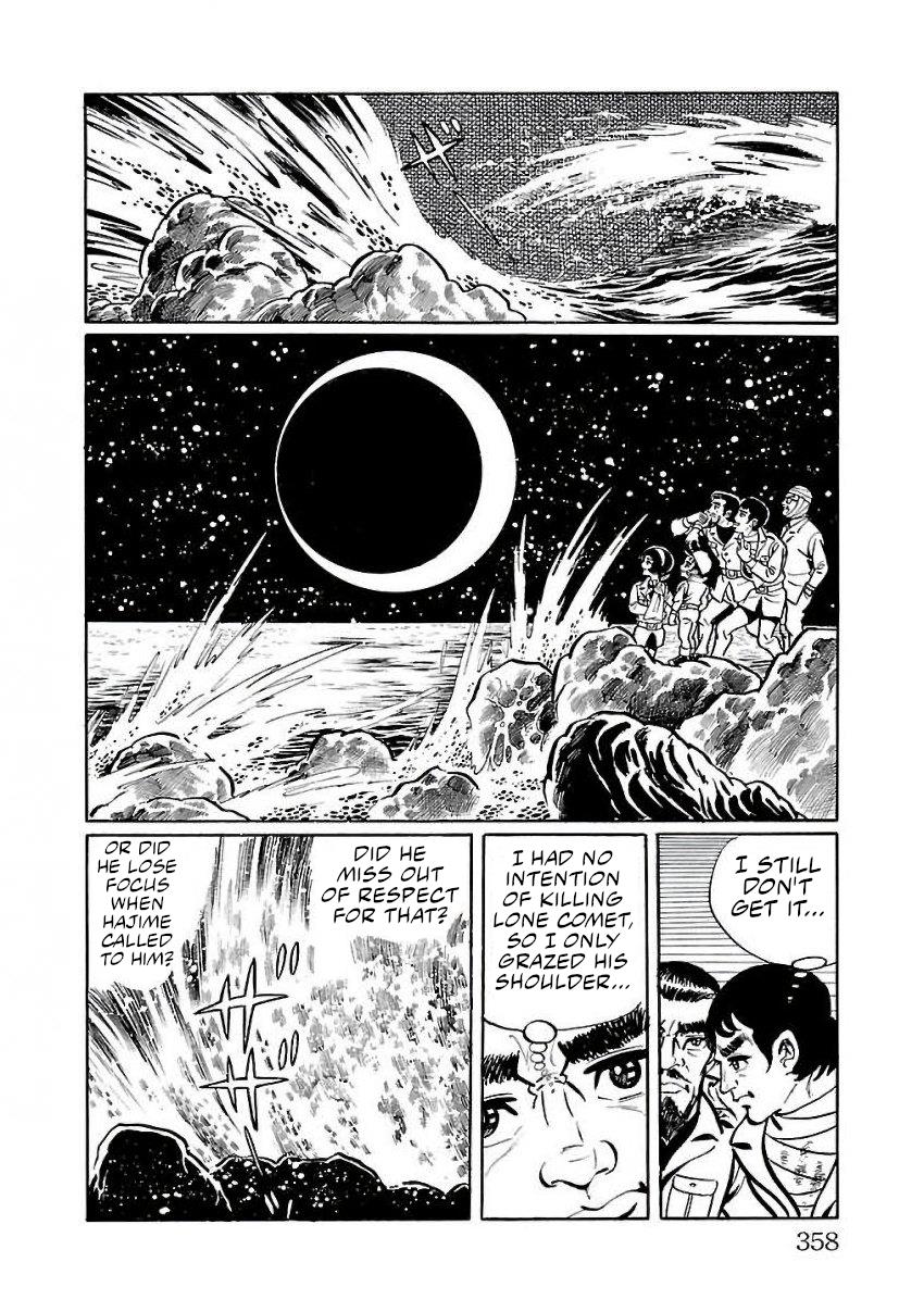 Space Ape Gori Vs. Spectreman - Vol.4 Chapter 27: The Space Killer, Comet Mask.