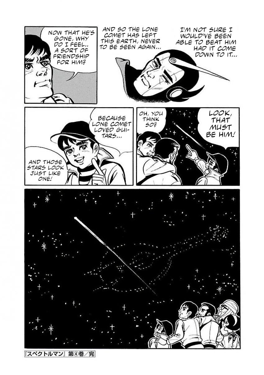 Space Ape Gori Vs. Spectreman - Vol.4 Chapter 27: The Space Killer, Comet Mask.