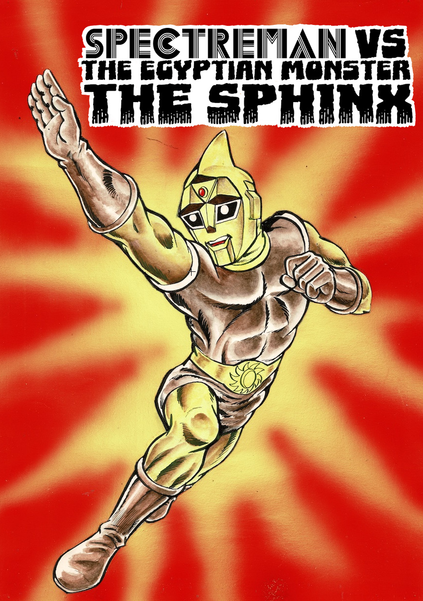 Space Ape Gori Vs. Spectreman - Vol.4 Chapter 22: The Egyptian Monster, The Sphinx.