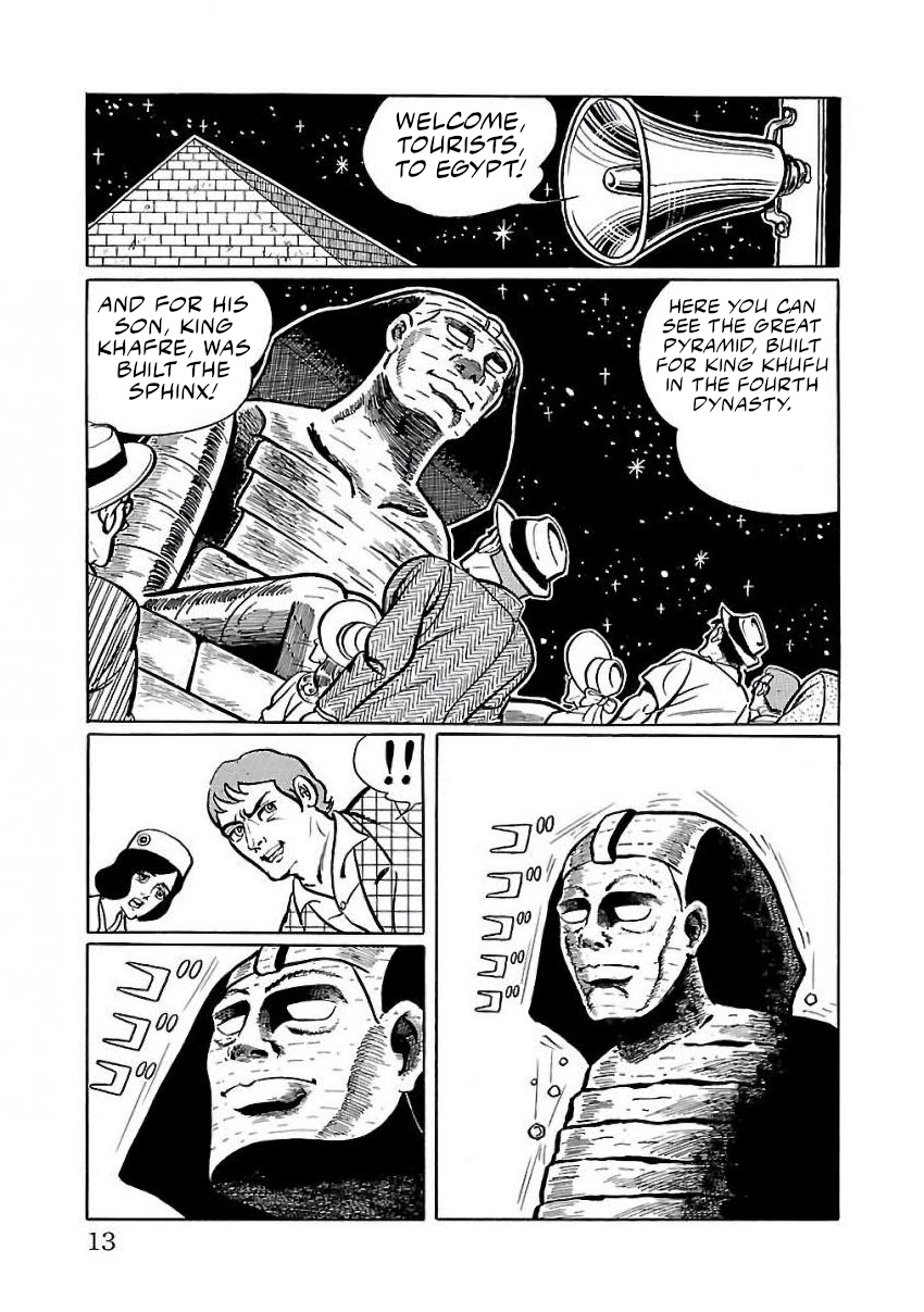 Space Ape Gori Vs. Spectreman - Vol.4 Chapter 22: The Egyptian Monster, The Sphinx.