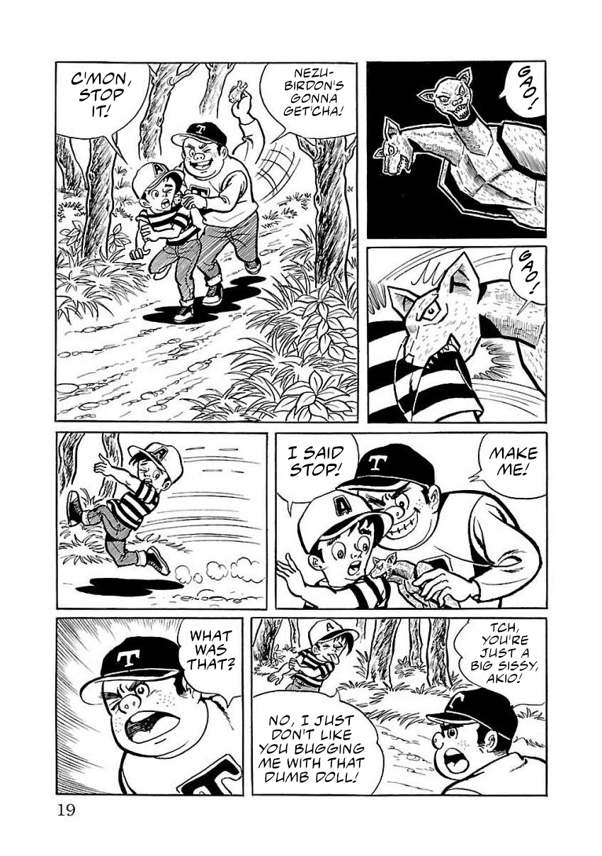 Space Ape Gori Vs. Spectreman - Vol.4 Chapter 22: The Egyptian Monster, The Sphinx.