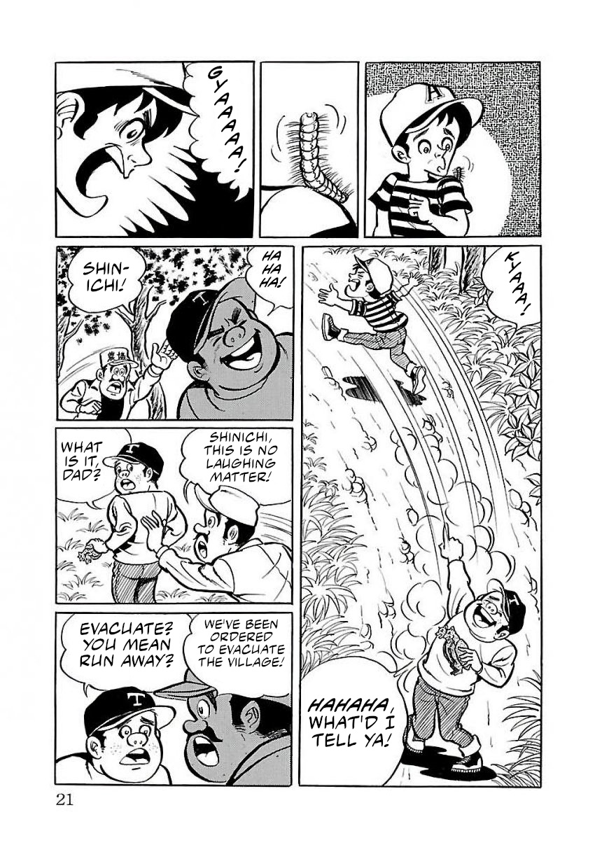 Space Ape Gori Vs. Spectreman - Vol.4 Chapter 22: The Egyptian Monster, The Sphinx.