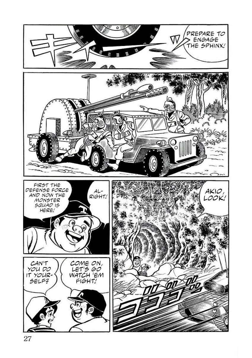 Space Ape Gori Vs. Spectreman - Vol.4 Chapter 22: The Egyptian Monster, The Sphinx.