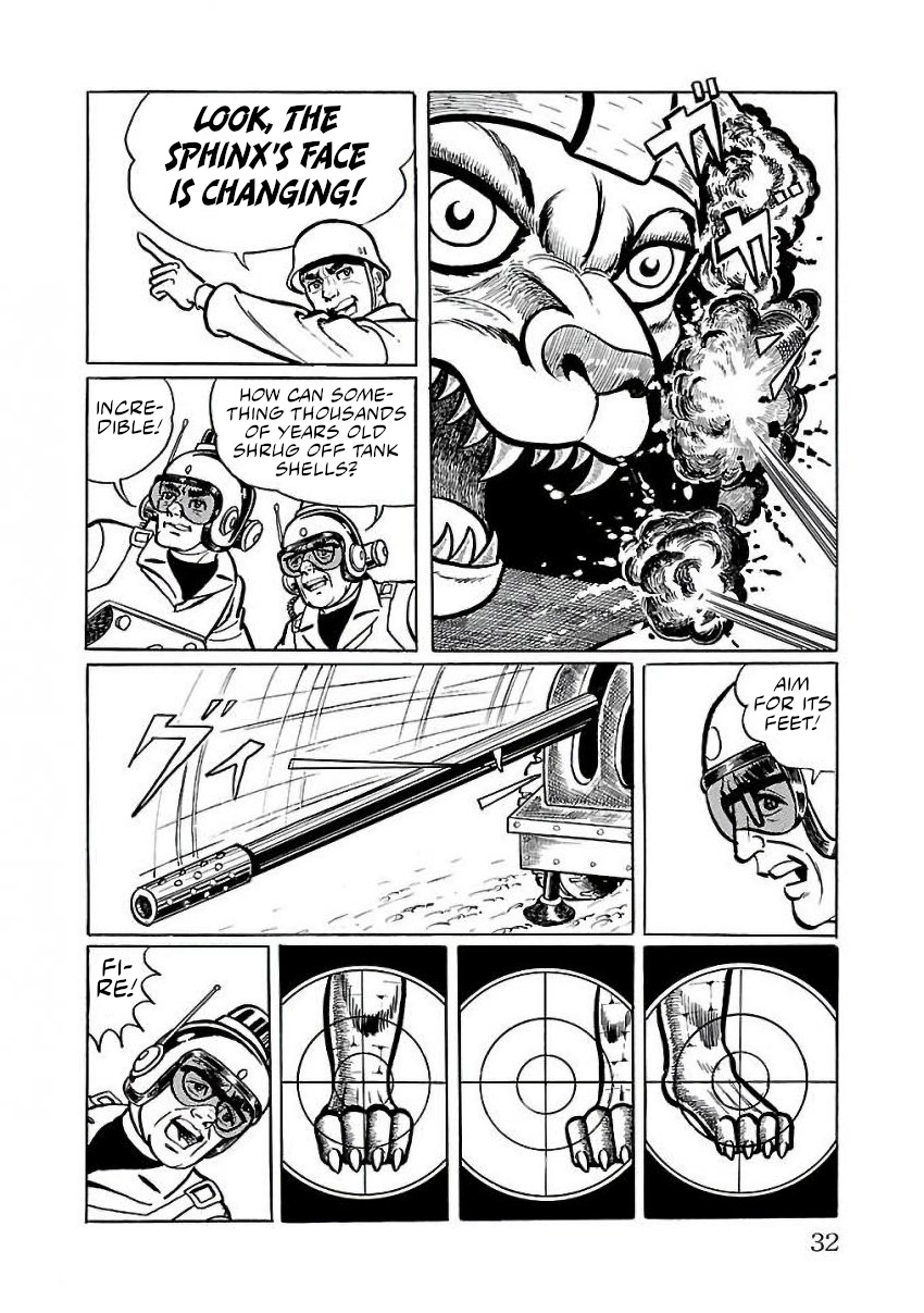 Space Ape Gori Vs. Spectreman - Vol.4 Chapter 22: The Egyptian Monster, The Sphinx.