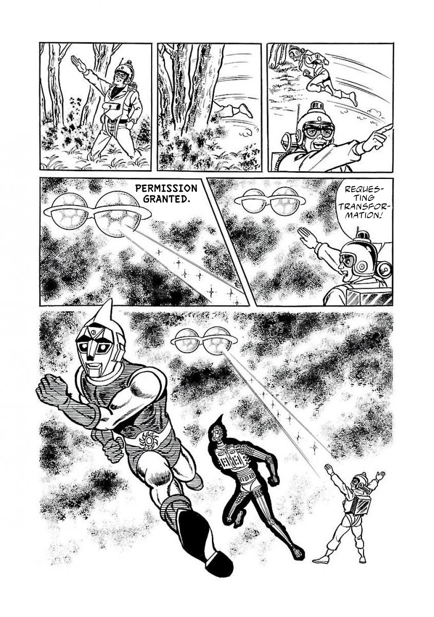 Space Ape Gori Vs. Spectreman - Vol.4 Chapter 22: The Egyptian Monster, The Sphinx.