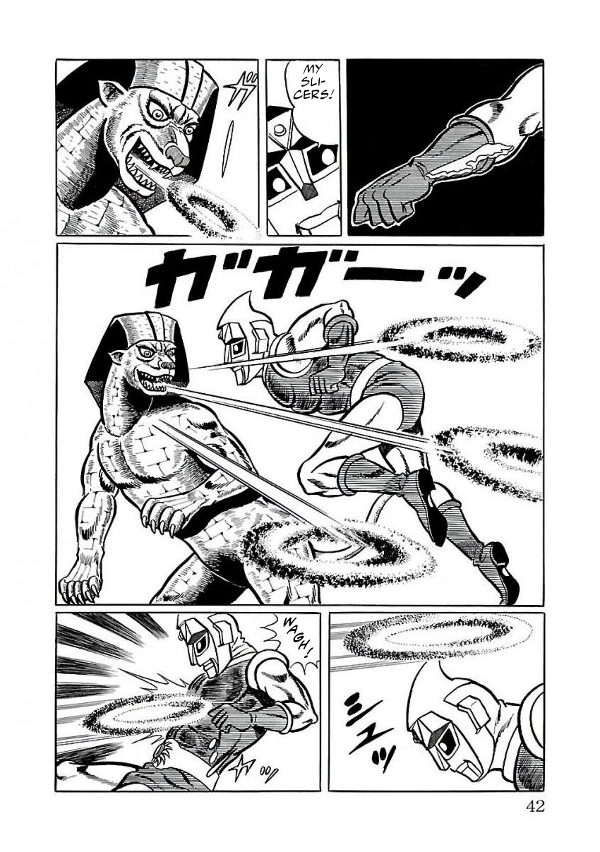 Space Ape Gori Vs. Spectreman - Vol.4 Chapter 22: The Egyptian Monster, The Sphinx.