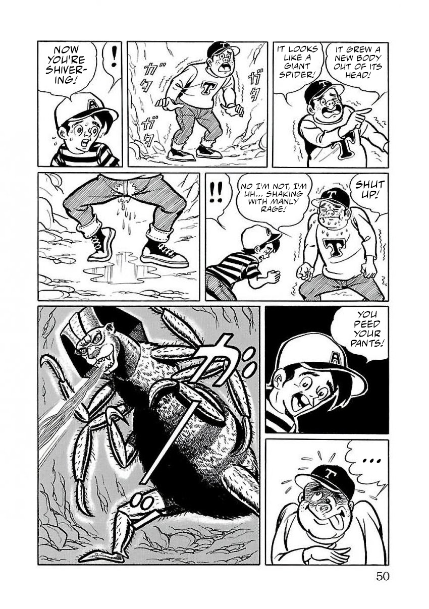 Space Ape Gori Vs. Spectreman - Vol.4 Chapter 22: The Egyptian Monster, The Sphinx.