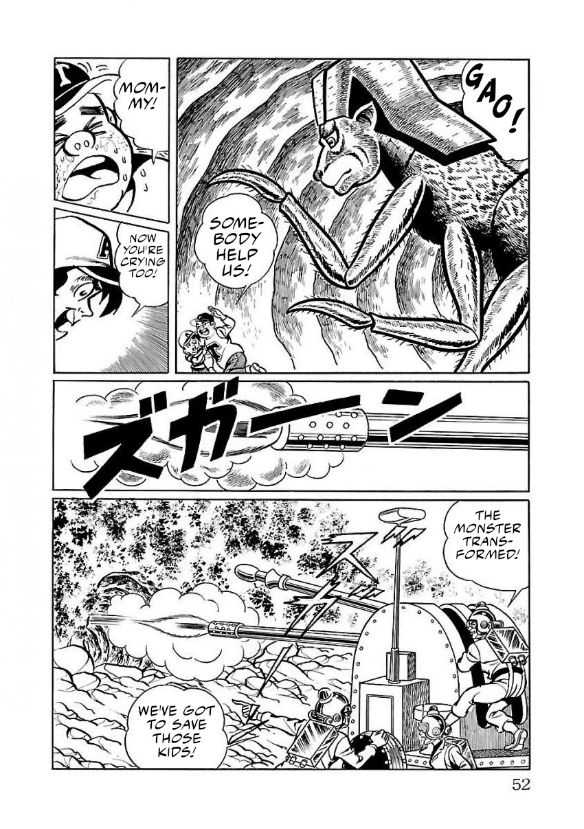 Space Ape Gori Vs. Spectreman - Vol.4 Chapter 22: The Egyptian Monster, The Sphinx.