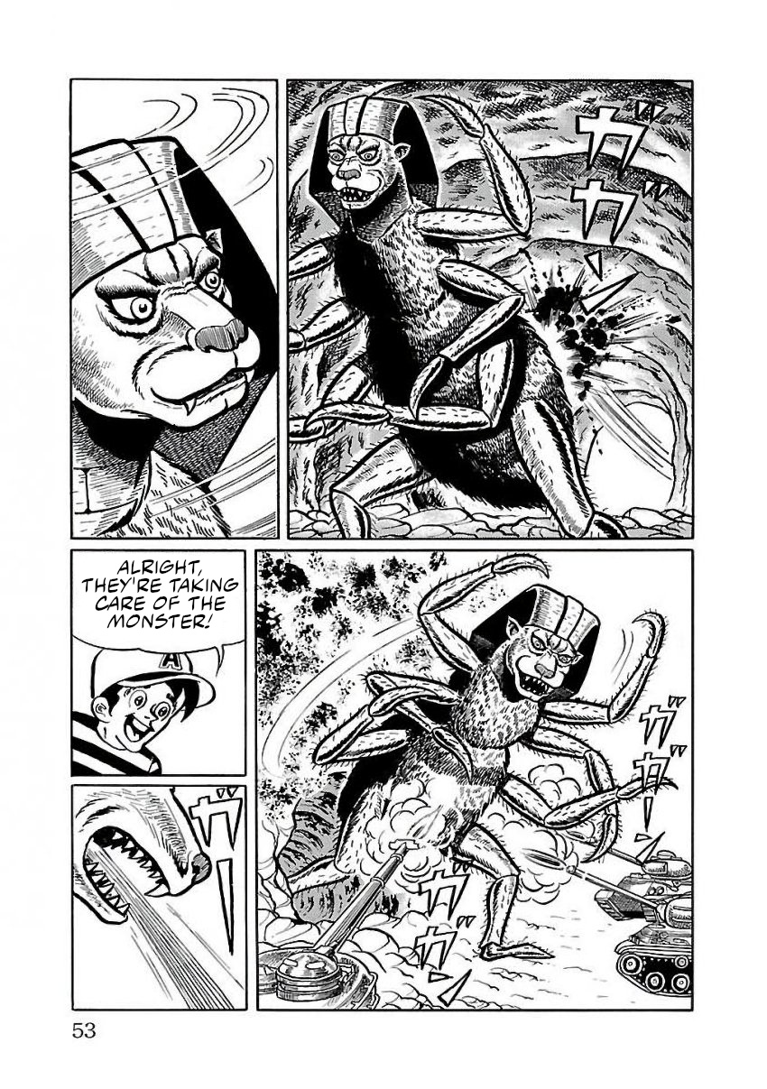 Space Ape Gori Vs. Spectreman - Vol.4 Chapter 22: The Egyptian Monster, The Sphinx.