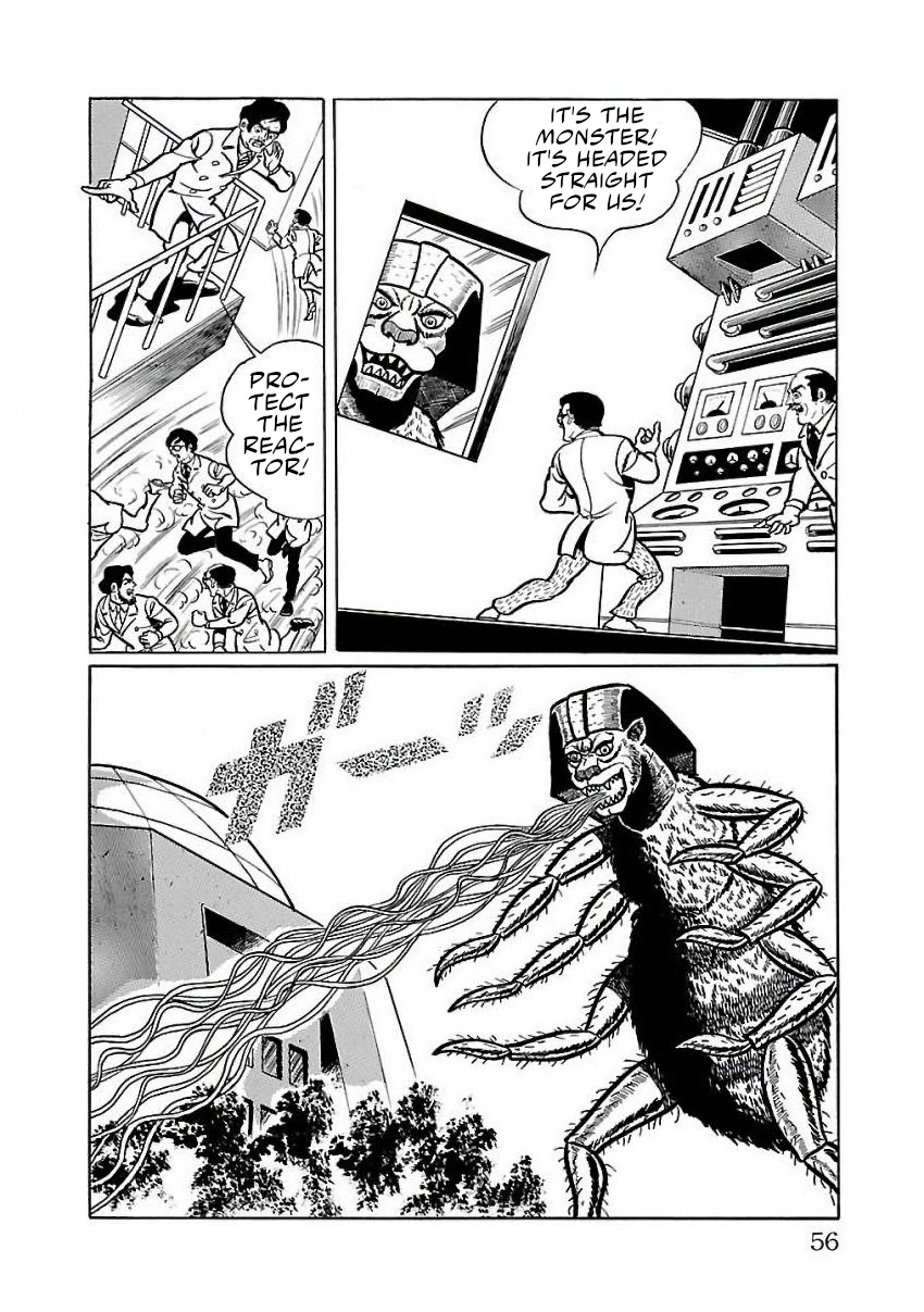 Space Ape Gori Vs. Spectreman - Vol.4 Chapter 22: The Egyptian Monster, The Sphinx.