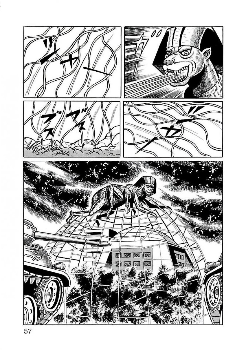 Space Ape Gori Vs. Spectreman - Vol.4 Chapter 22: The Egyptian Monster, The Sphinx.