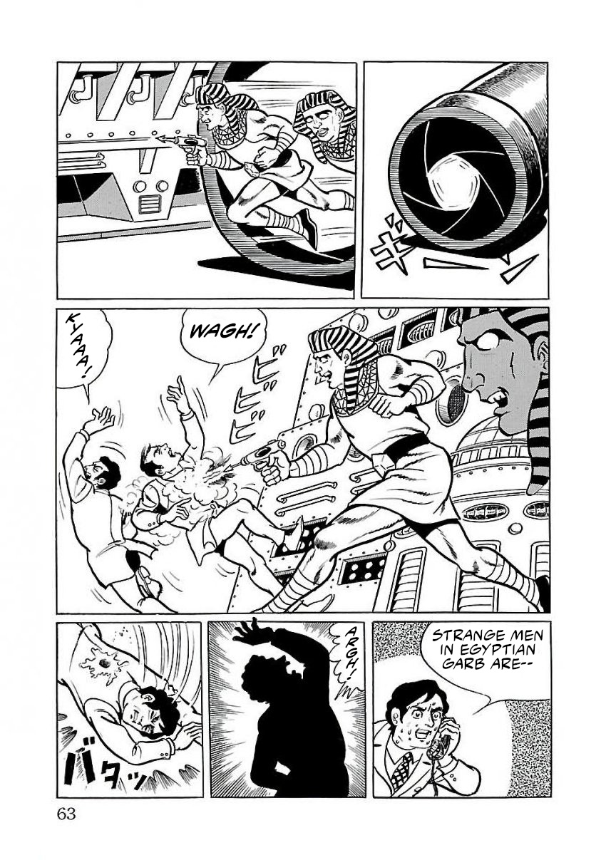 Space Ape Gori Vs. Spectreman - Vol.4 Chapter 22: The Egyptian Monster, The Sphinx.