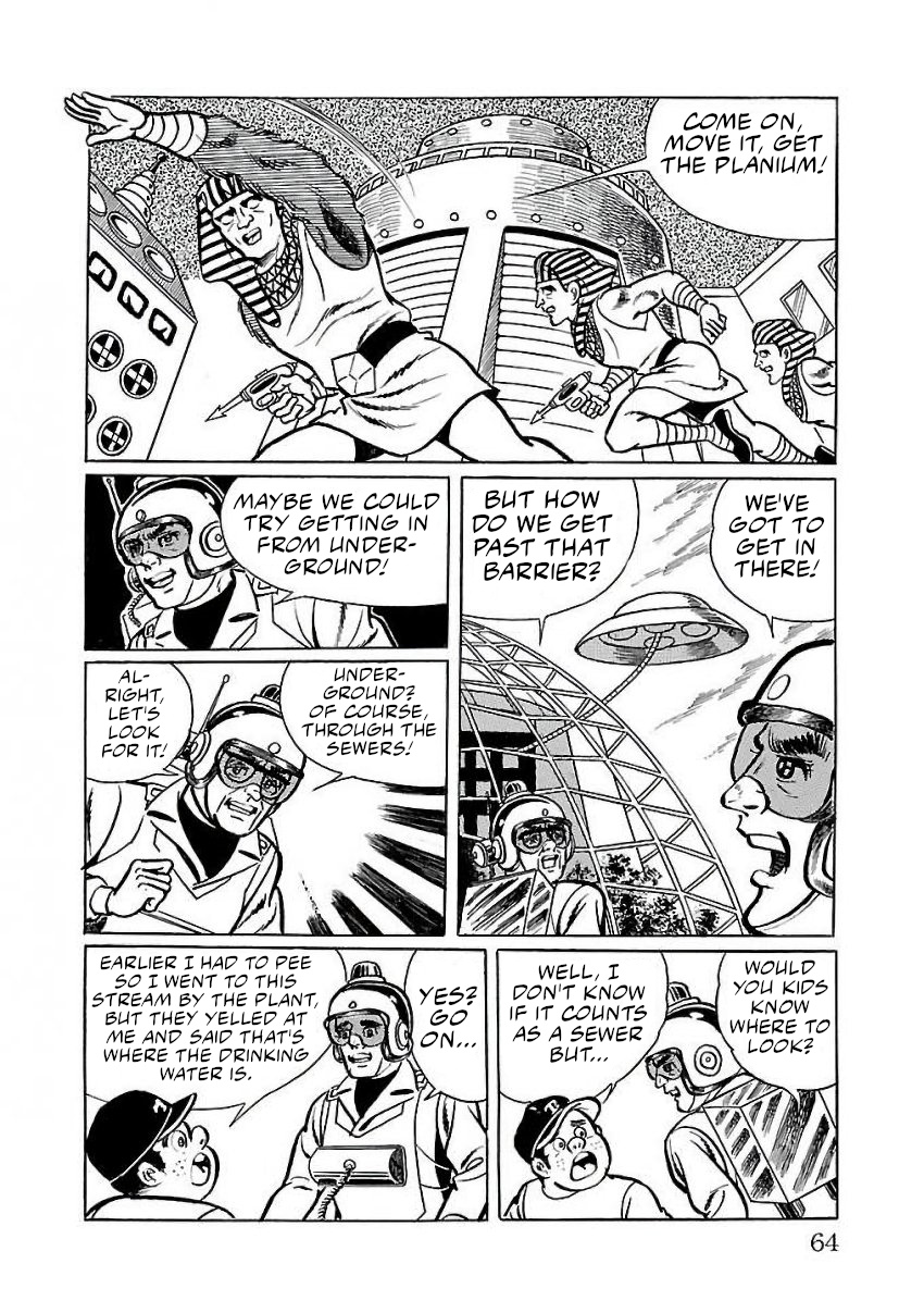 Space Ape Gori Vs. Spectreman - Vol.4 Chapter 22: The Egyptian Monster, The Sphinx.