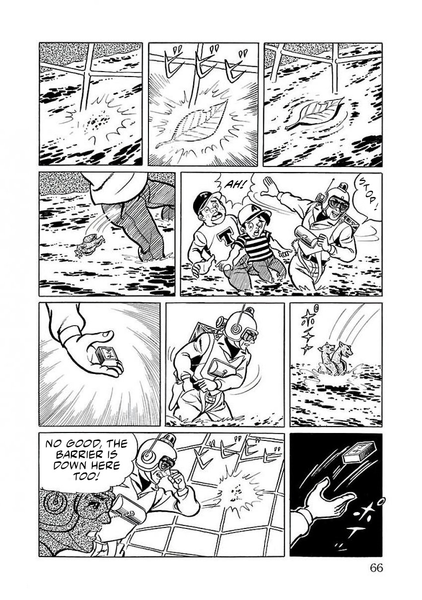 Space Ape Gori Vs. Spectreman - Vol.4 Chapter 22: The Egyptian Monster, The Sphinx.