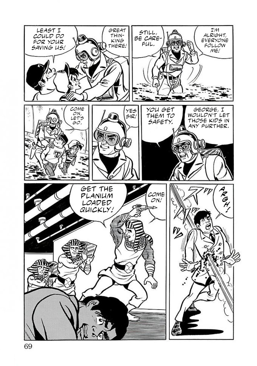 Space Ape Gori Vs. Spectreman - Vol.4 Chapter 22: The Egyptian Monster, The Sphinx.