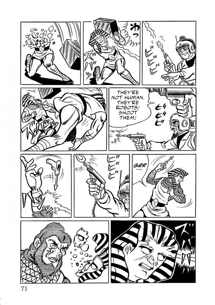 Space Ape Gori Vs. Spectreman - Vol.4 Chapter 22: The Egyptian Monster, The Sphinx.