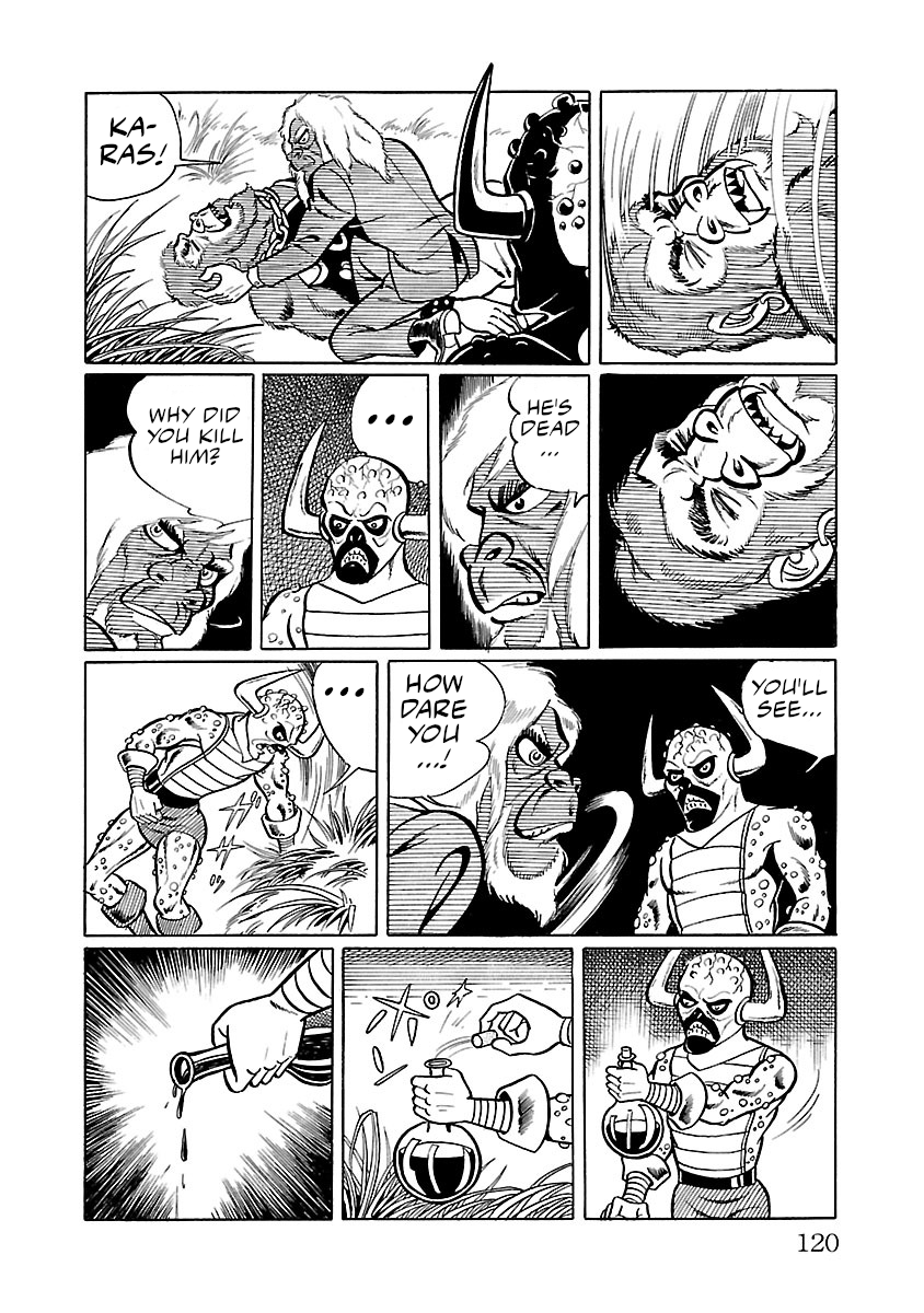 Space Ape Gori Vs. Spectreman - Vol.5 Chapter 30: The Murder Monster, Dokuron.