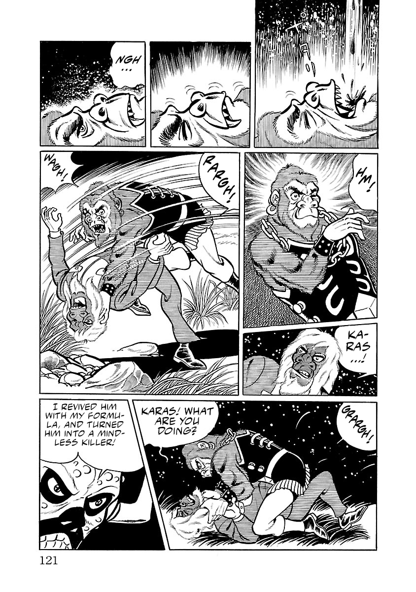 Space Ape Gori Vs. Spectreman - Vol.5 Chapter 30: The Murder Monster, Dokuron.