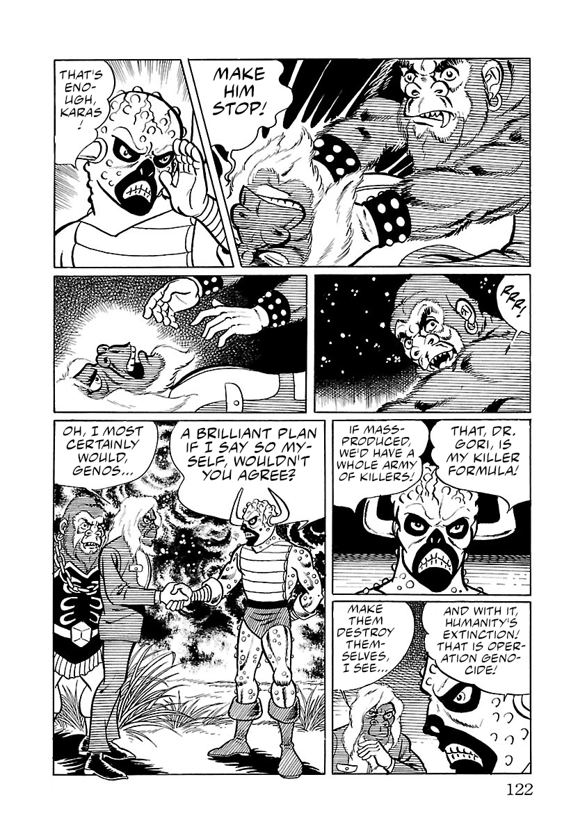 Space Ape Gori Vs. Spectreman - Vol.5 Chapter 30: The Murder Monster, Dokuron.